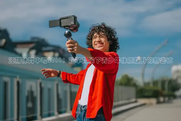 龙门体育直播下载app