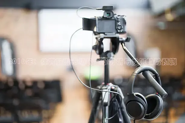 龙门直播nba免费观看