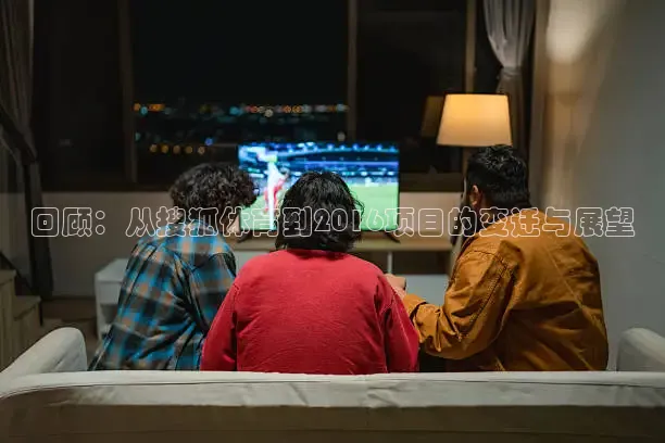 龙门在线直播nba